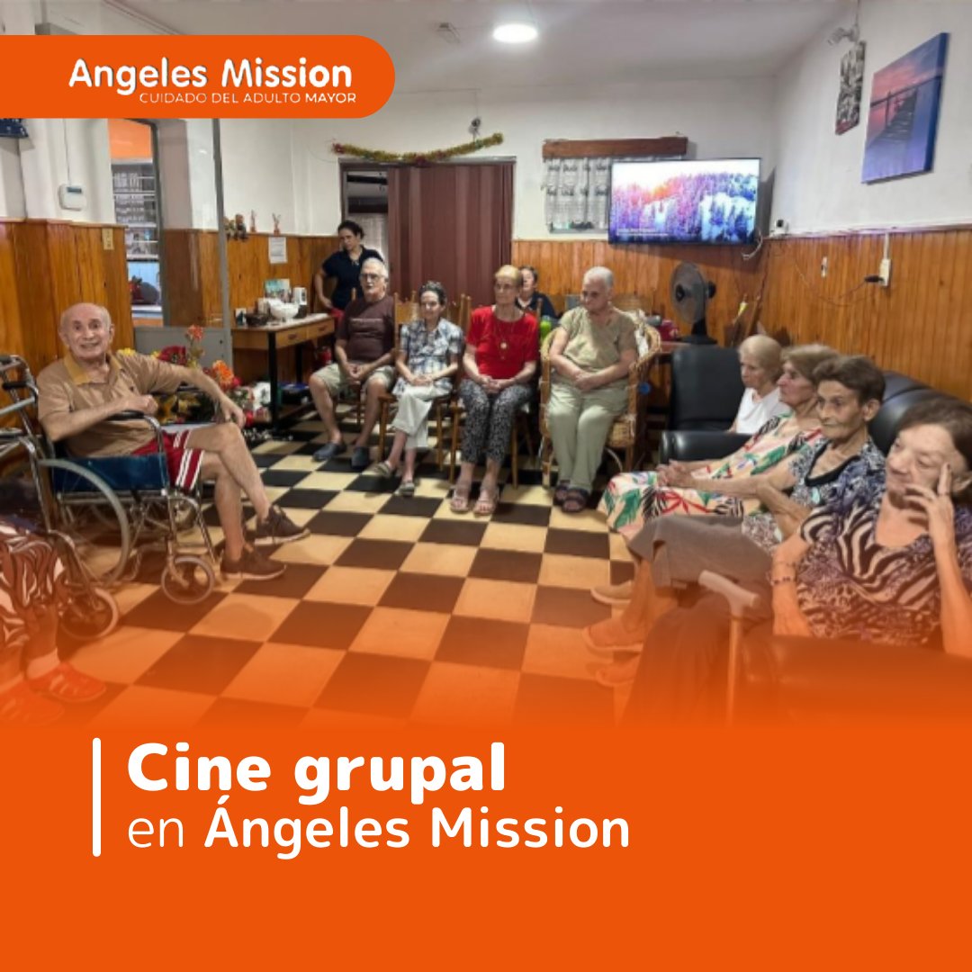 Cine
